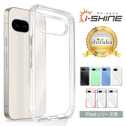 シズカウィル Google Pixel 7a 用 ケース カバー i-Shine アイシャイン ピクセル7a 用 クリアケース ディープブルー