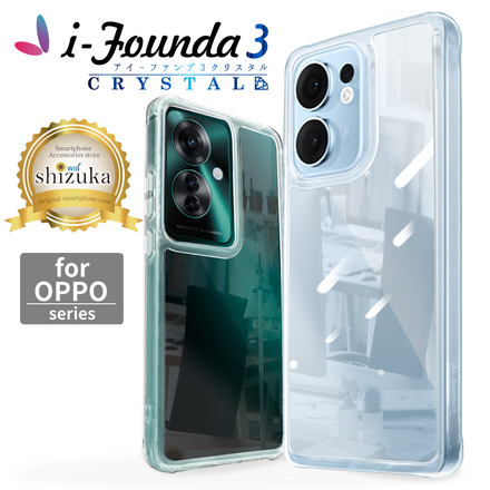 シズカウィル OPPO Reno11 A ケース CPH2603 カバー アイファンデ3 CRYSTAL クリアケース 1個入り