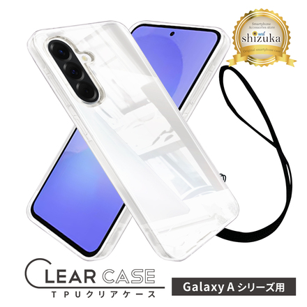シズカウィル Galaxy A25 5G SC-53F SCG33 クリアケース ケース カバー クリア ケース 1個入り