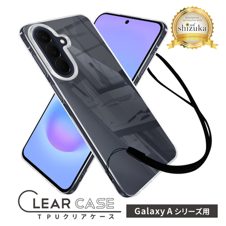 シズカウィル Galaxy A57 クリアケース SC-54G ケース カバー クリア ケース 1個入り