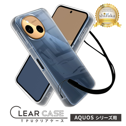 シズカウィル AQUOS R5G クリアケース SH-51A SHG01 ケース カバー クリア ケース 1個入り