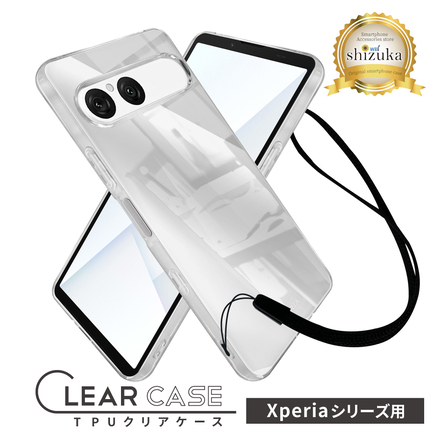 シズカウィル Xperia 10 v 用 クリアケース SO-52D 用 SOG11 用 ケース エクスペリア10v 用 カバー クリア ケース 1個入り