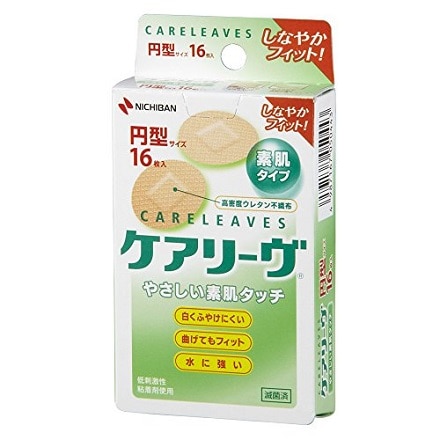 ニチバン 素肌タッチ救急バン ケアリーヴ 円形サイズ 直径22mm 16枚入り