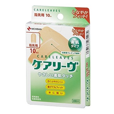 ニチバン ケアリーブ 救急絆創膏 60×55mm T字型 10枚入 CL10T