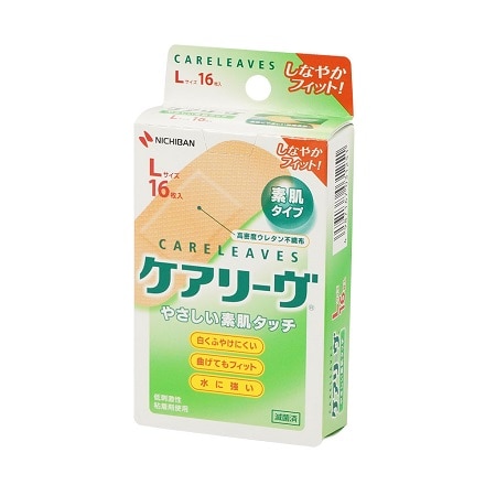 ニチバン ケアリーヴ CL16L Lサイズ 16枚