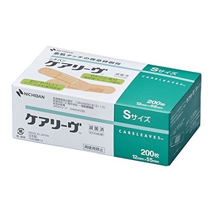 ニチバン ケアリーヴ Sサイズ 200枚