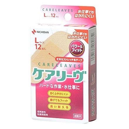 ニチバン ケアリーヴ パワー&フィットL 12枚