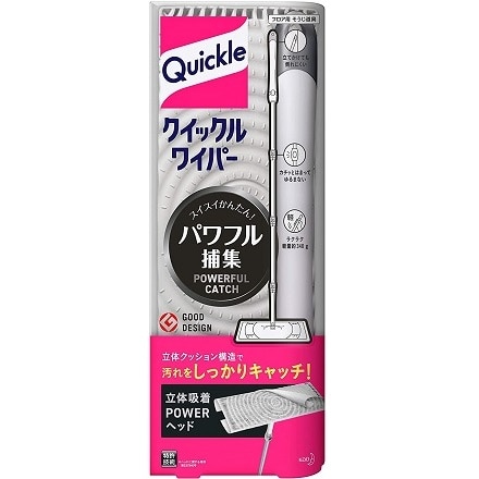 花王 クイックルワイパー フロア用掃除道具 本体 + 2種類シートセット 通常品 1セット ( 1-8111-21 )