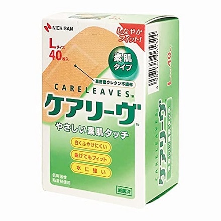 ニチバン ケアリーヴ CL40L Lサイズ 40枚