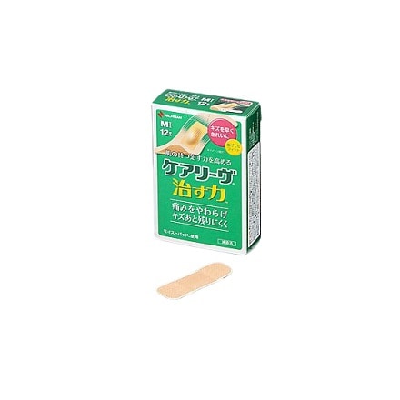 ニチバン ケアリーヴ 治す力 Sサイズ 14枚 絆創膏 早くきれいに治る ハイドロコロイド