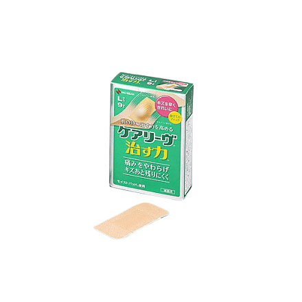 ニチバン ケアリーヴ 治す力 Lサイズ 9枚 絆創膏 早くきれいに治る ハイドロコロイド