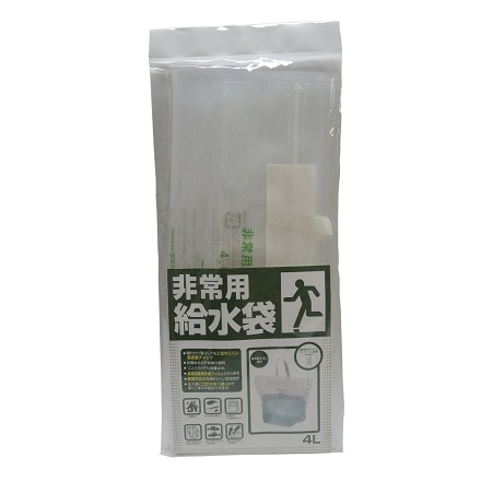 総合サービス 非常用給水袋 200セット入 WT-551 (65-1795-07)