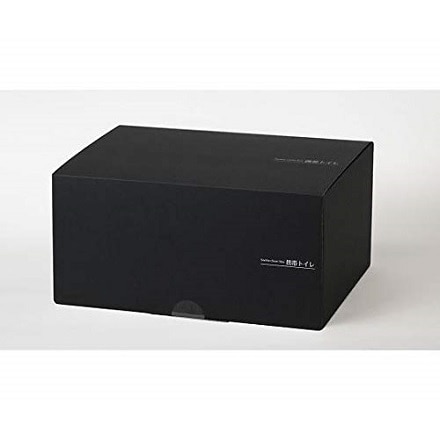 総合サービス サニタクリーン・ボックス ブラック 16セット BS-230 (64-5211-75)