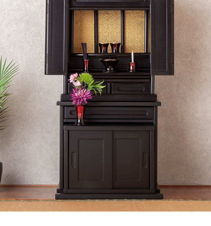 仏壇下台 お供え 置き台 幅45cm 黒檀調