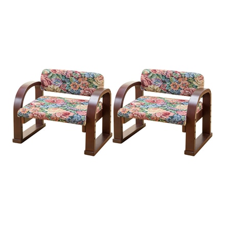 立ち座り楽ちん座椅子 日本製 同色2脚組 ゴブラン柄