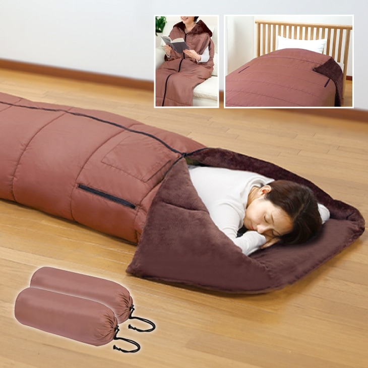 あったか5WAYトリプルウォーム寝袋 2枚組 シュラフ 着る寝袋 フリース生地