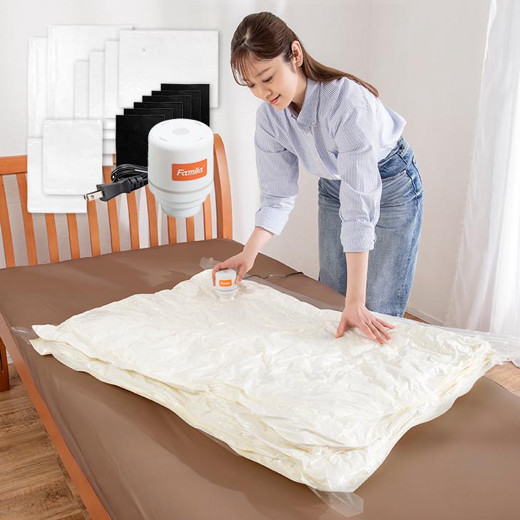 ファミラ 掃除機のいらない 布団圧縮袋 15点セット