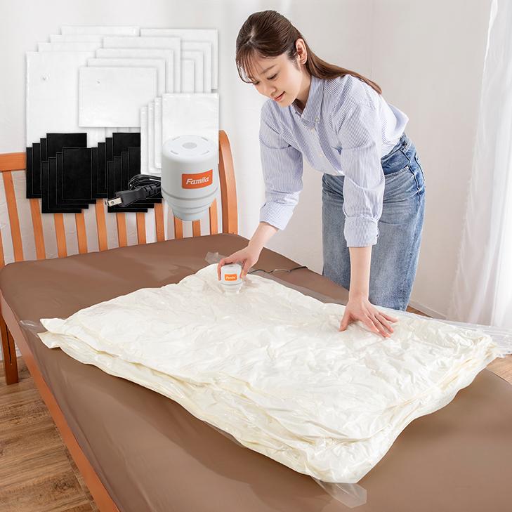 ファミラ 掃除機のいらない布団圧縮袋27点セット