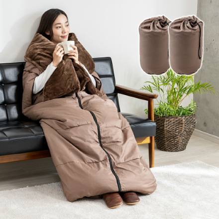 あったか5WAYトリプルウォーム寝袋 2枚組 シュラフ 着る寝袋 フリース生地