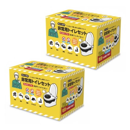 非常用トイレセット200回分+増量40回分 非常用トイレ 非常トイレ 防災 防災グッズ 災害 ファミラ 非常用トイレセット