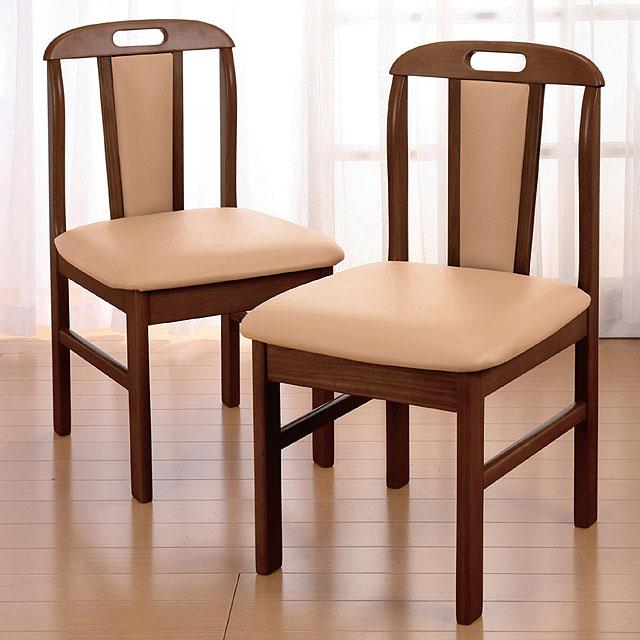 ファムプラス 天然木ダイニングチェア 2脚組