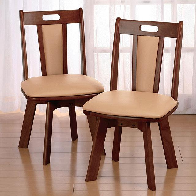 ファムプラス 天然木回転ダイニングチェア2脚組