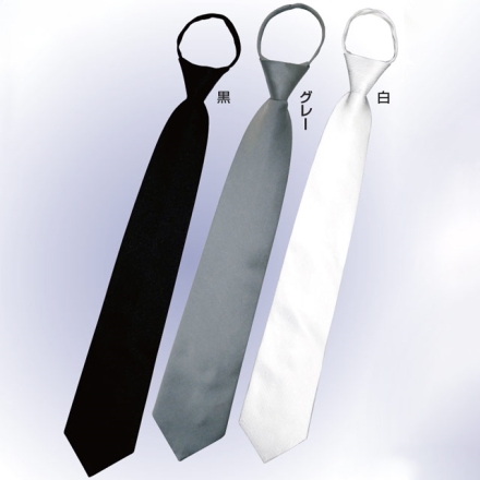 冠婚葬祭 楽らくタイ 白 ネクタイ　結婚式