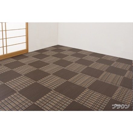 日本アトピー協会 推薦 カーペット ウィード 日本製 江戸間 8畳 348×352cm ブラウン