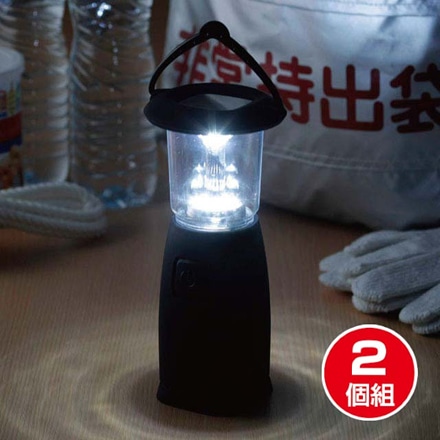 電池のいらない 6LED ランタン 2個組 SV-4748