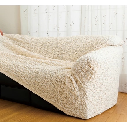 タテヨコ伸縮式 ソファカバー ソファーカバー クレア 肘無し 2人掛用 ベージュ