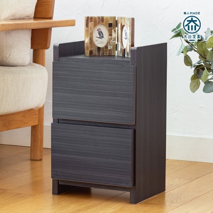 サカイデザイン 職人が作るスリムワゴンチェスト 大川家具 日本製 完成品