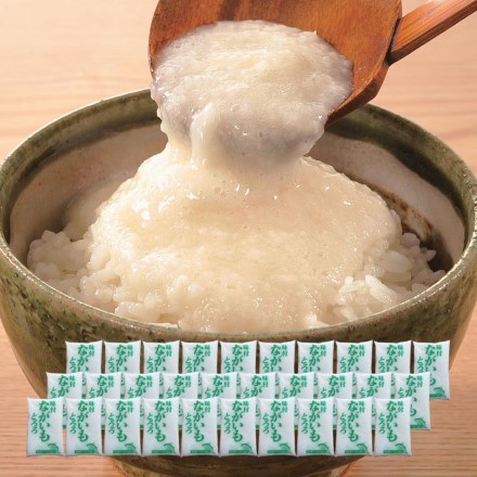 青森県産 味付けながいもとろろ 50g×30袋