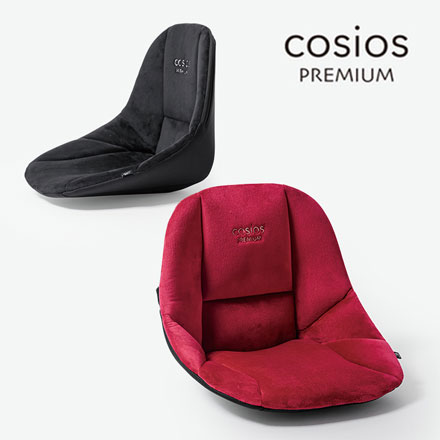 ボードクッション cosios PREMIUM レッド
