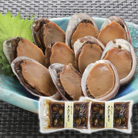 天然あわび煮貝 2袋