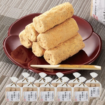 埼玉三大銘菓 極上 手作り 五家宝 ごかぼう 10袋