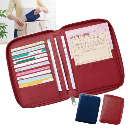 コンパクト通院ケース2色組