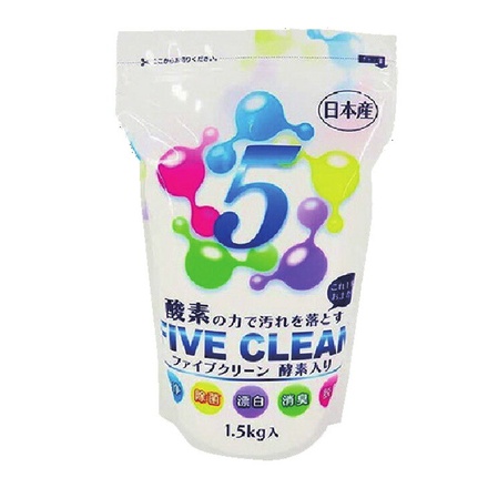 ファイブクリーン 1.5kg×1袋 酸素系漂白除菌洗浄剤 クリーナー 洗浄 除菌 漂白 消臭 脱脂 台所 水まわり トイレ 衣類 テレビ放送 テレビで紹介