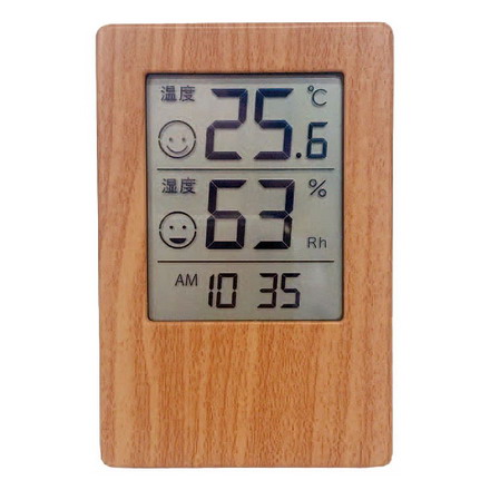 木目調 時計付きデジタル温湿度計
