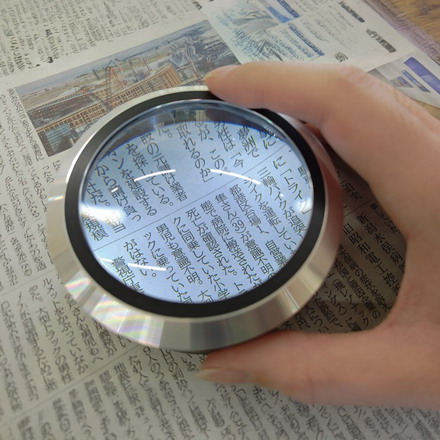 LED拡大鏡 ルーペ