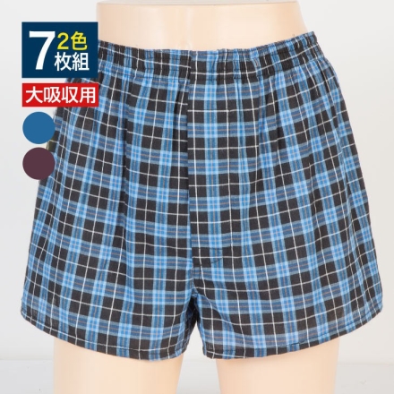 ファミラ さわやか安心トランクス サイドガードプラス 2色 7枚組 大吸収用タイプ M