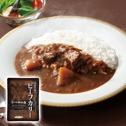 国産牛肉のビーフカリー 170g×5袋