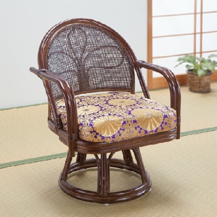 天然籐 金襴 高座椅子 回転式 ラタンチェア 肘付き