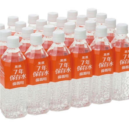 7年保存 黒部の天然水 備蓄用 500ml 24本