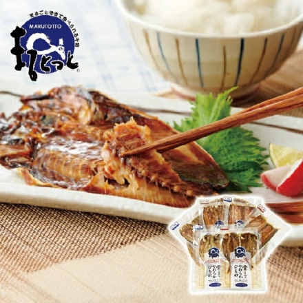 国産骨まで食べられる干物セット しお・みりん（6種各8枚）計48枚