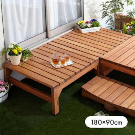 天然木 ウッドテラス ウッドデッキ 180cm幅 180cmサイズ 単品