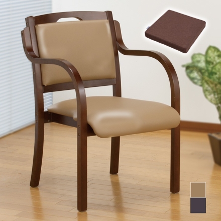 介護福祉士がお薦めする立ち座りサポートダイニングチェア 低反発シートクッション付き ベージュ