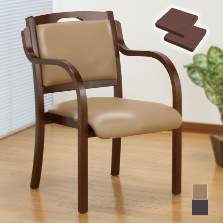 介護福祉士がお薦めする立ち座りサポートダイニングチェア 2脚組 低反発シートクッション付き ベージュ