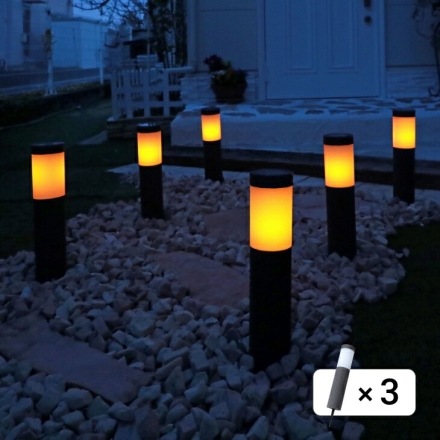ラタン調 ポールライト3本組 ソーラー充電 自動点灯