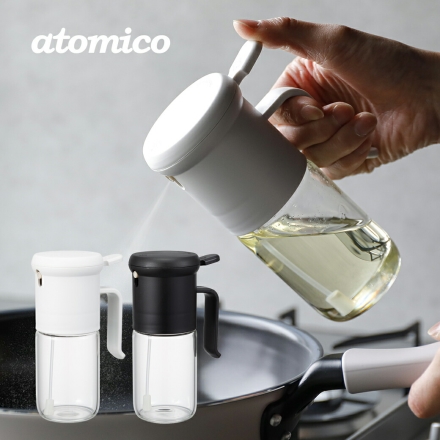 耐熱ガラス オイルスプレー 2色組