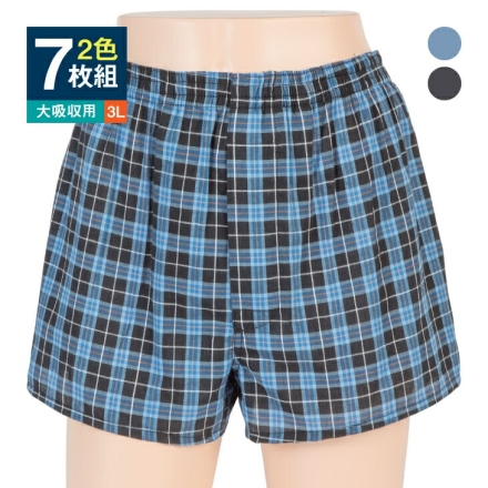 さわやか安心ﾄﾗﾝｸｽ2色7枚組　大吸収ﾀｲﾌﾟ ﾌﾞﾙｰ系4･ﾌﾞﾗｯｸ系3　3L